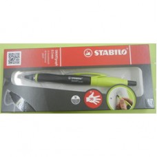 STABILO SMARTgraph右手用人體工學自動鉛筆0.5mm2B筆芯綠色桿